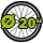 Kerékpár belső gumi 20