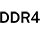 DDR4 alaplapok