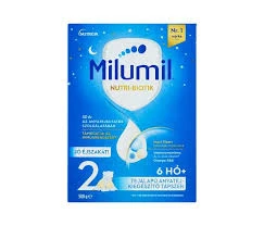 Jó éjszakát tápszer